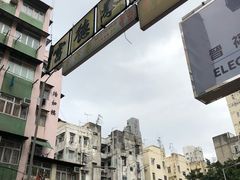 -北京同仁堂(中环旗舰店)