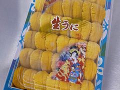 -原志优秀食材·匠心料理·海胆主题(金亿广场店)