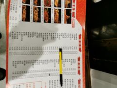 -黑鸡母杀牛匠火锅(崇文路店)