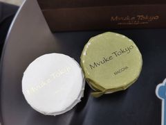 -布歌东京(万象天地店)