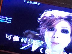-萧邦音乐会所KTV·蒸汽活海鲜自助(福田店)