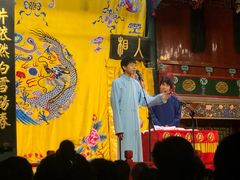 -北京湖广会馆