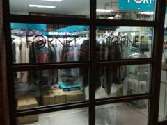 -福奈特洗衣·洗鞋·奢侈品护理(东建路店)
