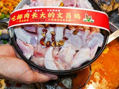 -琥珀川糟粕醋火锅(慈云寺店)
