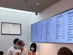 -喜茶(中山利和新地店)