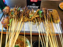 -林二哥宜烤官·宜宾小烧烤