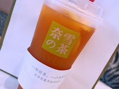 -奈雪的茶(印象城店)