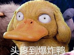 -友达面馆·酸菜鱼面(钱塘区店)