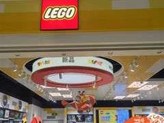 -东莞松山湖万象汇