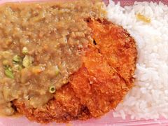 -浪花亭日本料理(古田路店)