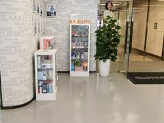 -马泷齿科·成都锦江置略马泷口腔门诊部(IFS国金中心店)