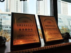 -坤艺发型文化