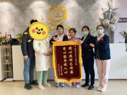 -艾薇朵朵全套房月子中心(江宁店)