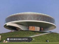 -郑东新区龙湖公共艺术中心