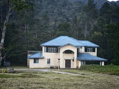 -海南热带雨林国家公园吊罗山景区