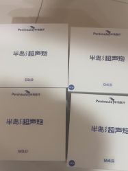-重庆联合丽格美容医院