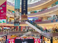 -宝龙城(杭州滨江店)