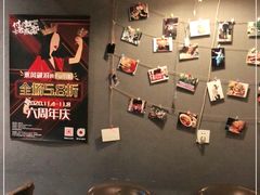 大堂-付小姐在成都(中山公园店)