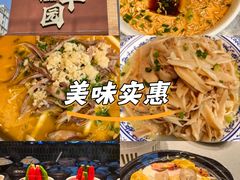 -聚丰园•湖鲜餐厅(阿红私房菜梅石路店)