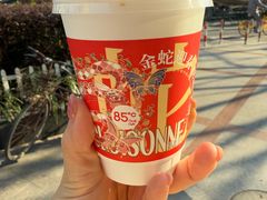 -85度C(生甜甜圈研究工坊·上海平凉店)
