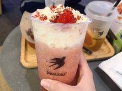 仙仙草莓-BeauTea水仙(coco park店)