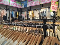 -阳光世纪奥特莱斯店