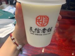 -民信老铺(双皮奶博物馆店)