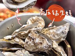 高压锅蒸鲜生蚝-辣小鲜·南昌大排档(船山路店)