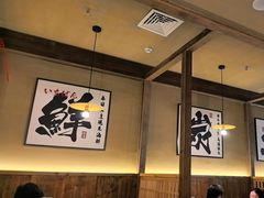 -一豚轩·烧鸟·豚骨拉面(五四路店)