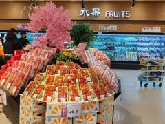 -AEON超市(永旺梦乐城泰达店)