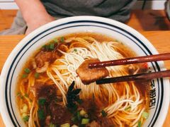 -矮子粉店1985·长沙米粉(湘春路店)