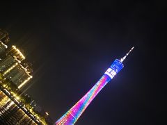 -珠江夜游广州塔·中大码头