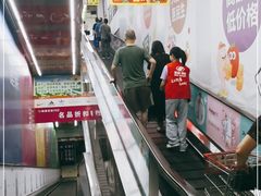 -物美大卖场(玉蜓桥店)