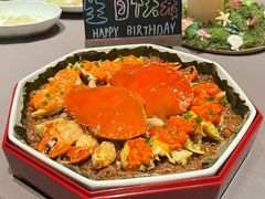 -遇外滩(BFC外滩金融中心店)