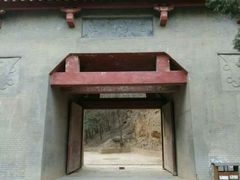 -函谷关历史文化旅游区