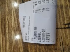 -柳石居柳州螺蛳粉(万达店)