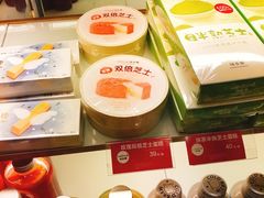 -味多美蛋糕(苏州街地铁店)