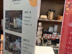-及咖啡GatherCoffee(华申大厦店)