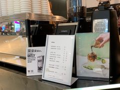 -Manner Coffee(芮欧百货店)