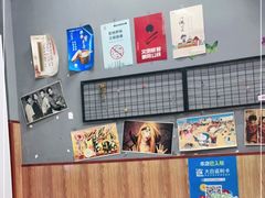 大堂-高彩明麻辣烫串串香·老字号(西华门店)