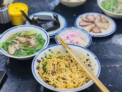-万三面馆(青龙正街太古里店)