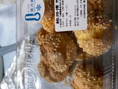 -鲍师傅糕点(西站店)