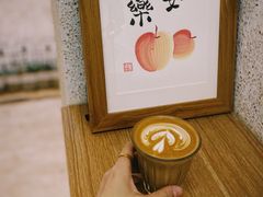 入魂澳白-1/4 ONE QUARTER COFFEE LAB(朝阳大悦城店)