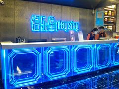 android_upload_pic-麦霸KTV(光谷店)