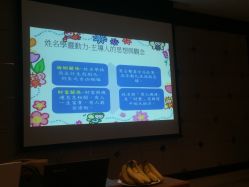 -喜喜月子(瑞虹天地店)