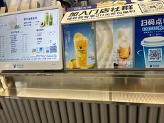 -茶百道(大兴绿地缤纷城店)
