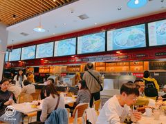 -蔡林记(汉街店)