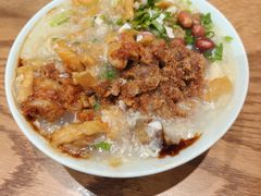 -小豆海棠(人民南路店)
