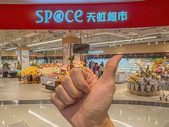 -天虹购物中心(深圳龙华店)