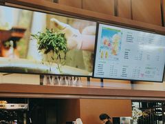 -湊湊火锅·茶憩(东城民盈国贸城店)